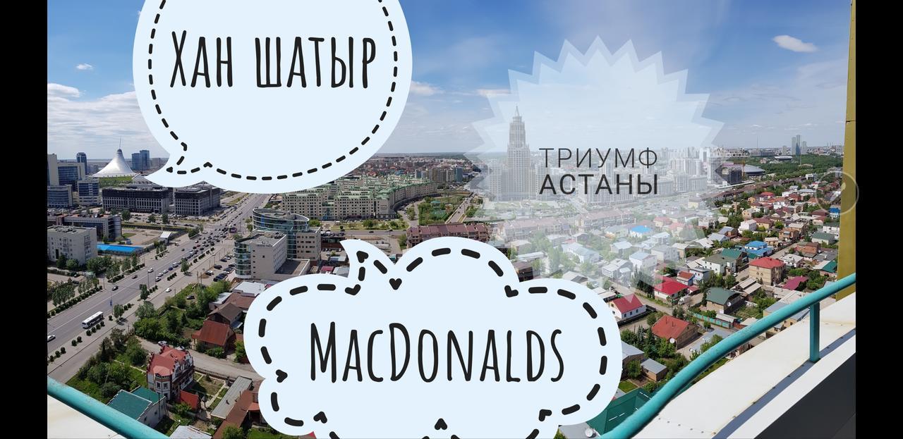 Apartment Lazurniy Akmola Esterno foto